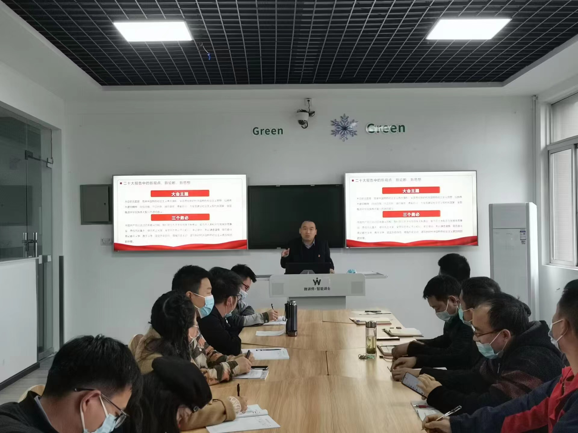 讲党课、听民生——学院副院长刘先华调研建筑工程系