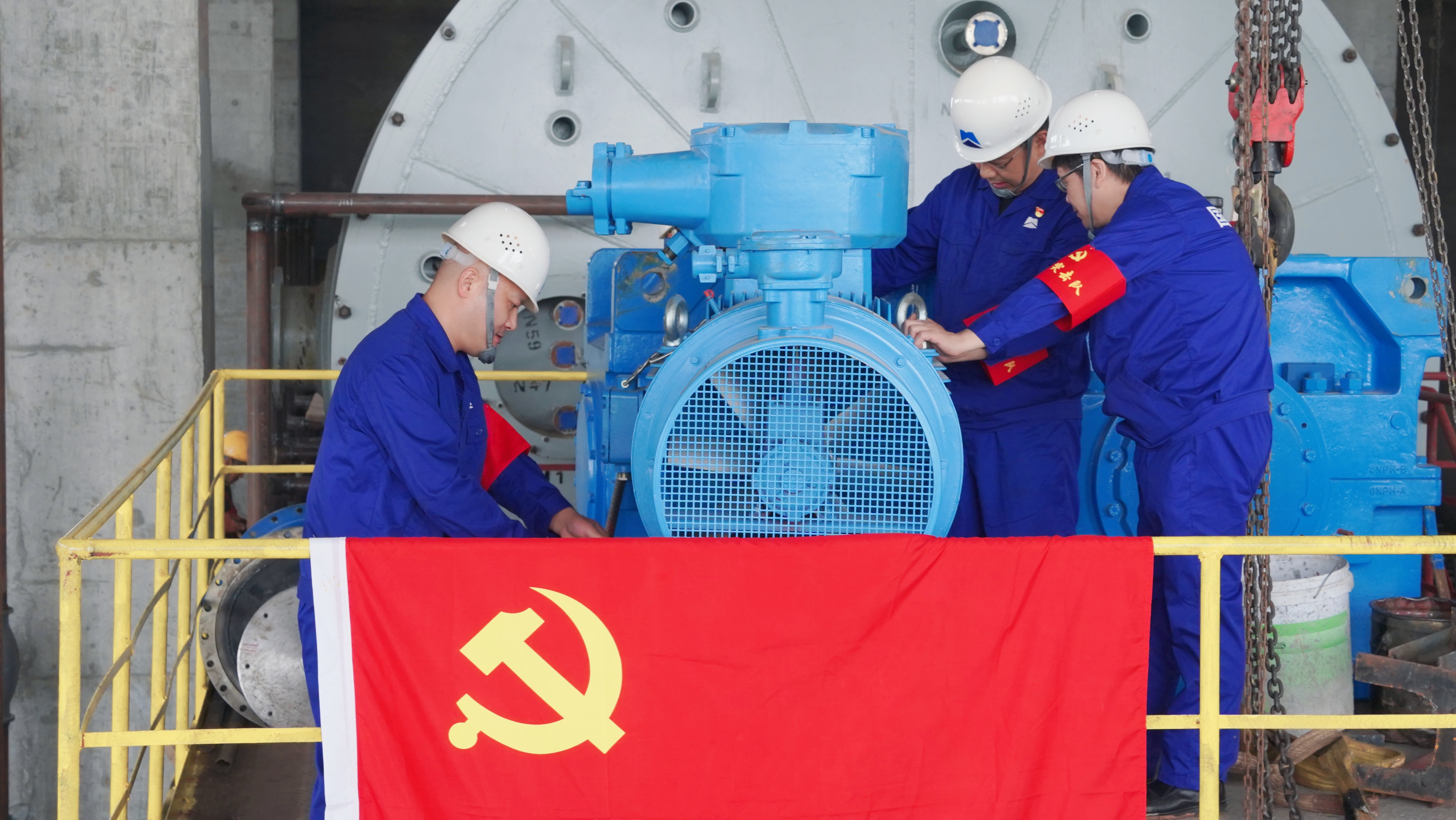 产教融合一线党旗红——中机德阳公司党支部