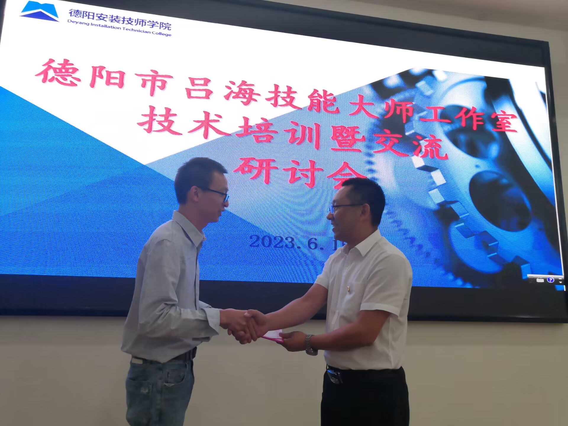 学习各种生活技能